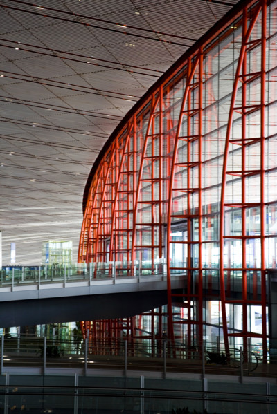 The 3rd Airport,Beijing