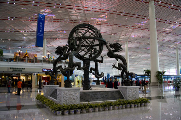 The 3rd Airport,Beijing