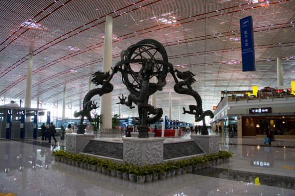 The 3rd Airport,Beijing