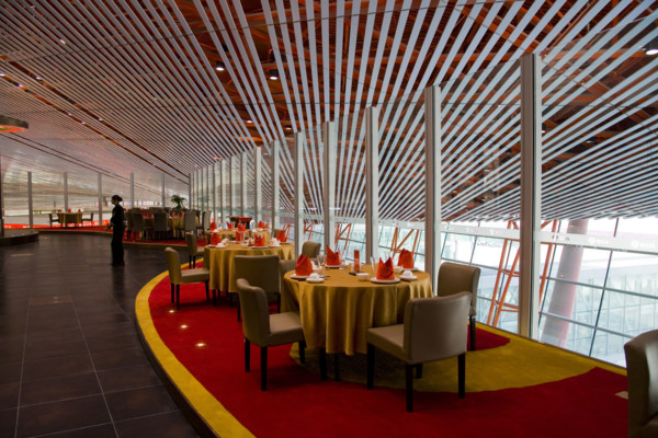 The 3rd Airport,Beijing