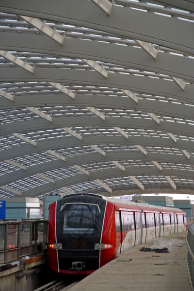 The 3rd Airport,Beijing