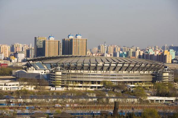 Beijing
