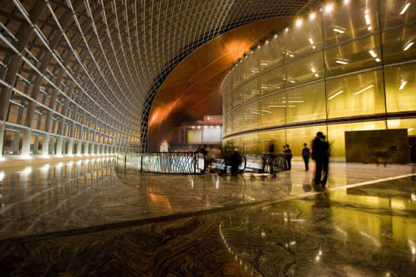 Beijing