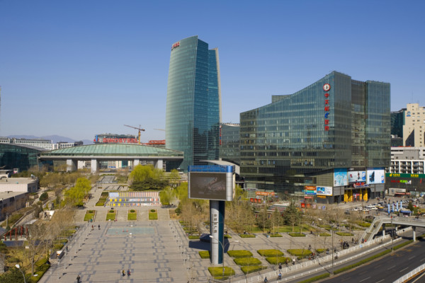 Beijing