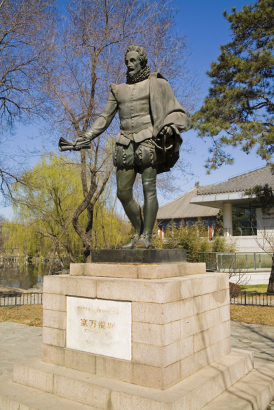 Beijing