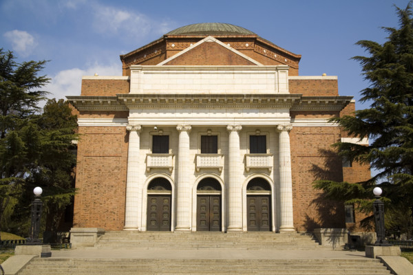Qinghua University,Beijing