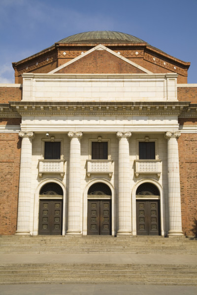 Qinghua University,Beijing