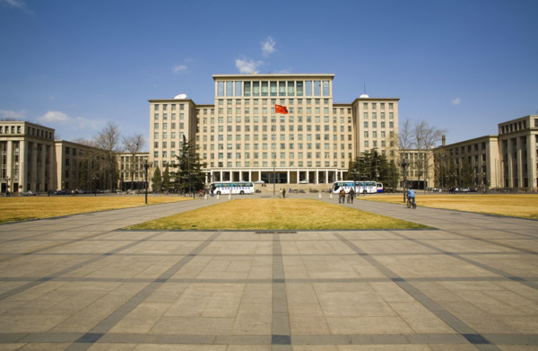 Qinghua University,Beijing
