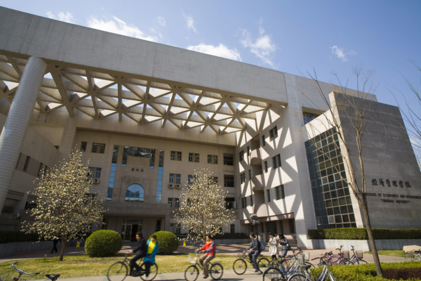 Qinghua University,Beijing