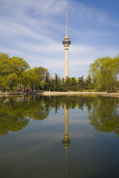 China Central Television Tower