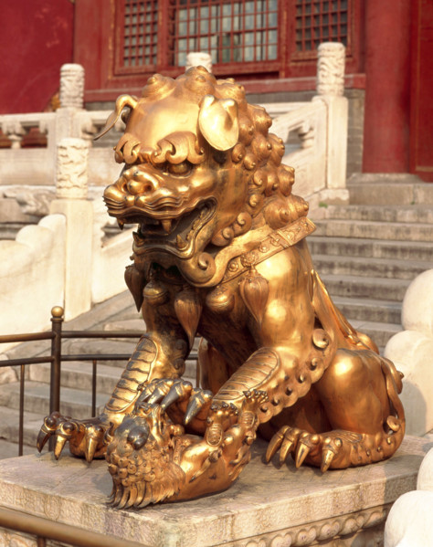 Forbidden City