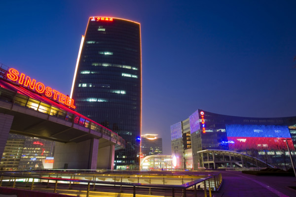 Beijing
