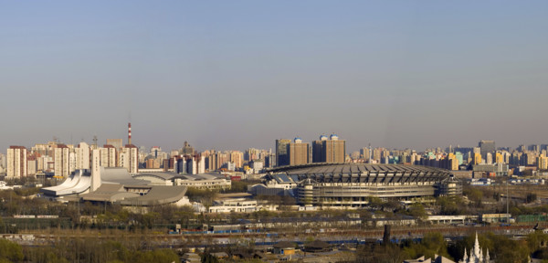 Beijing