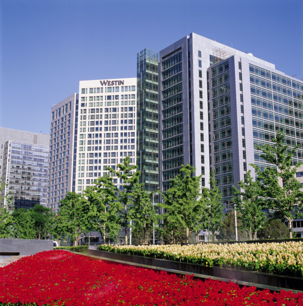 Beijing Financial area