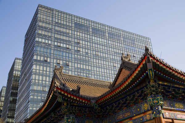 Beijing