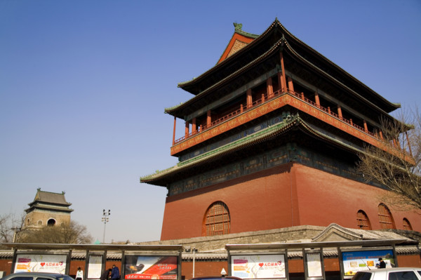 Beijing