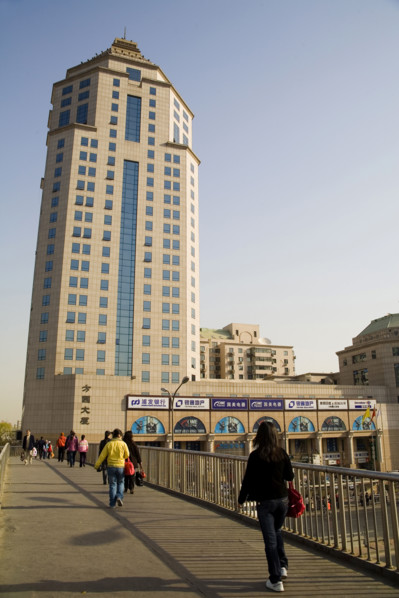 Beijing