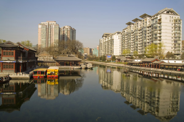 Beijing