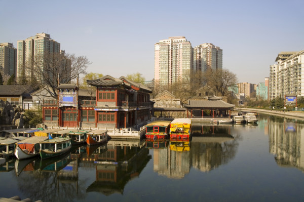 Beijing