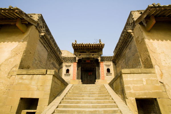 North of Shanxi