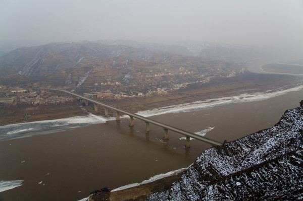 North of Shanxi
