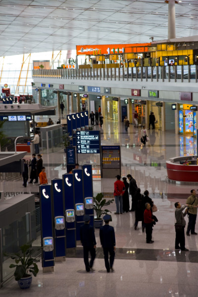 The 3rd Airport,Beijing