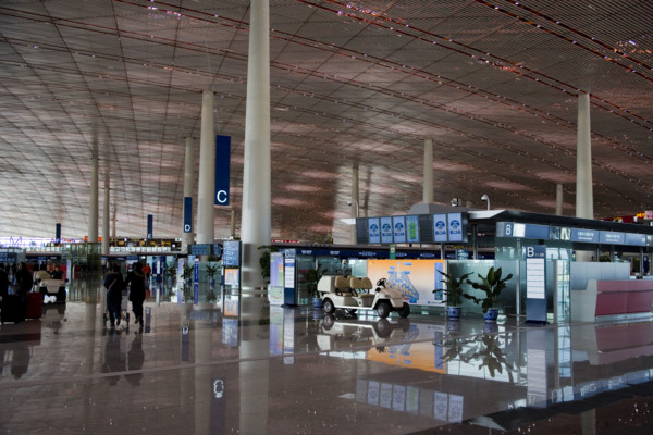 The 3rd Airport,Beijing