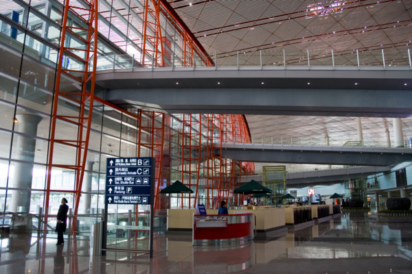The 3rd Airport,Beijing