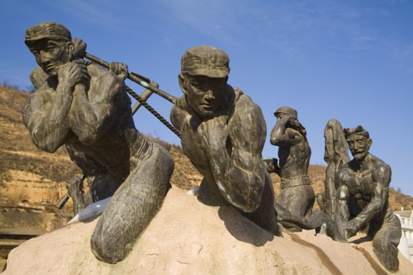 North of Shanxi