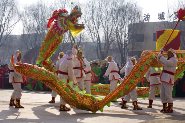 North of Shanxi