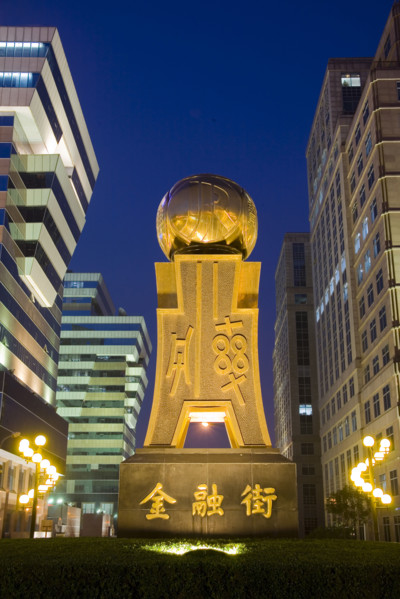 Finance Area