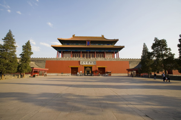 Forbidden City