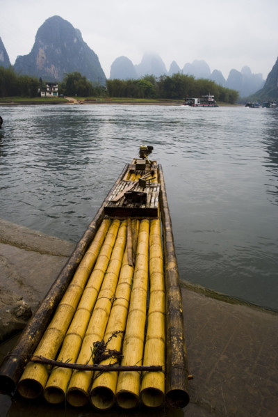 Xingping Town,Guangxi