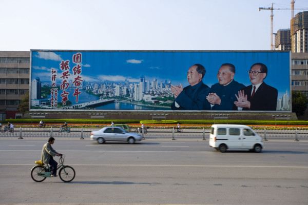 Nanning,Guangxi