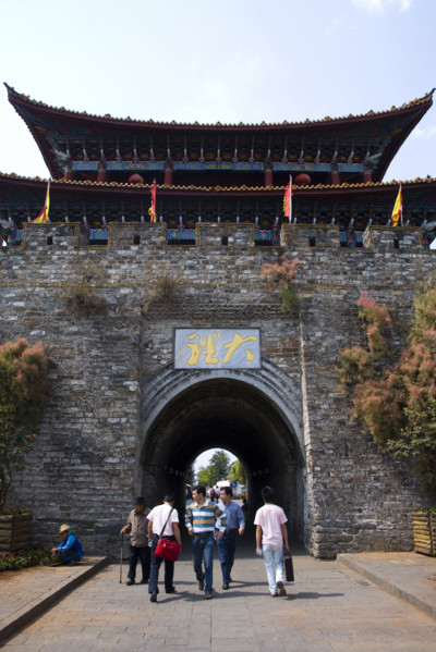 Dali,Yunnan