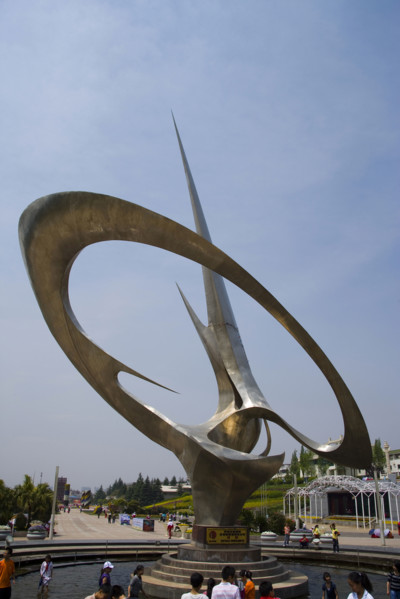 Kunming World's Fair,Kunming
