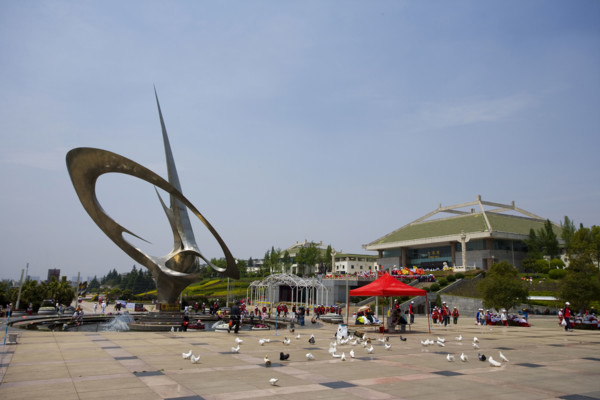 Kunming World's Fair,Kunming