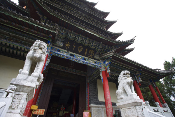 Lijiang,Yunnan