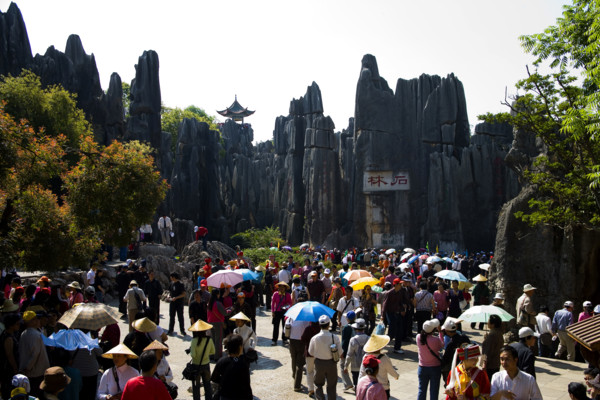 Yunnan,Stone Forest
