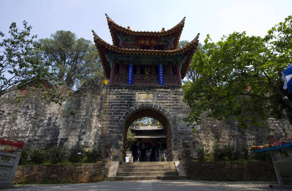 Kunming Golden Palace