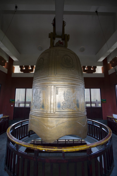 Dali,Yunnan