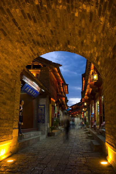 Lijiang,Yunnan