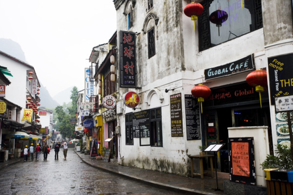 Yangshuo,Guilin,Guangxi