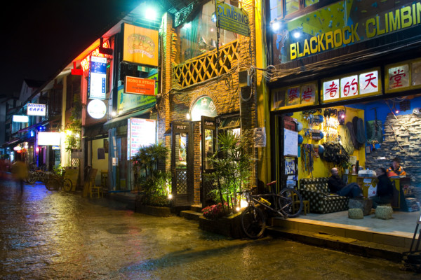 Yangshuo,Guilin,Guangxi