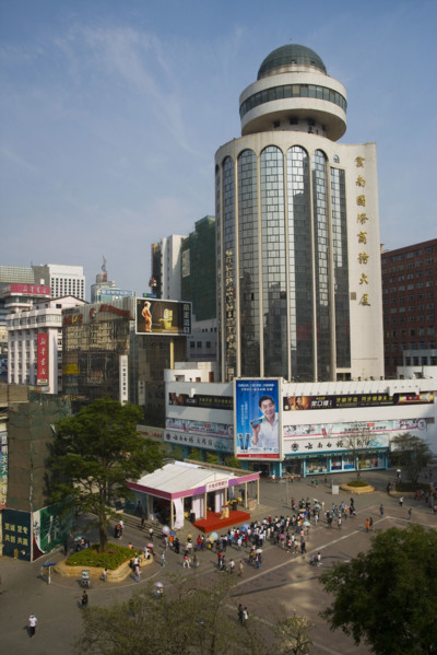 Golden Horse and Jade Rooster,Kunming