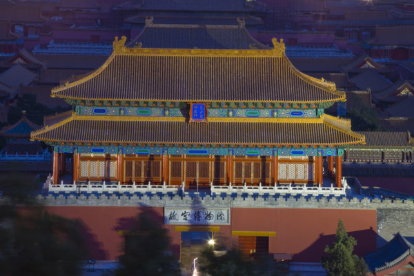 Forbidden City