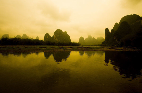 Xingping Town,Guangxi