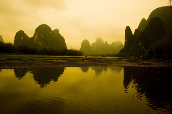 Xingping Town,Guangxi