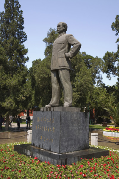 Zhongshan Park