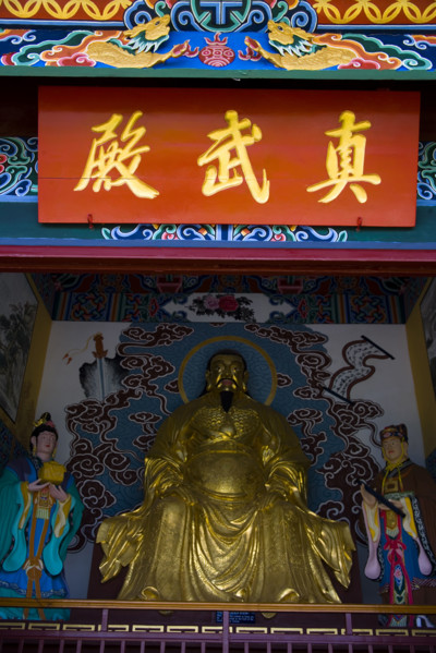 Yunnan,Kunming,Xishan